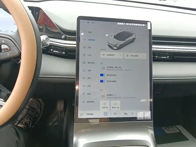 Geely Galaxy L6 — Фото автомобиля 12