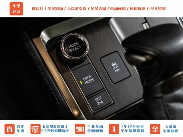 Lexus GX — Фото автомобиля 22