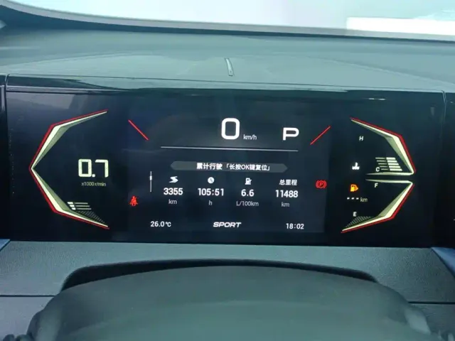 GAC Trumpchi GS3 — Фото автомобиля 14