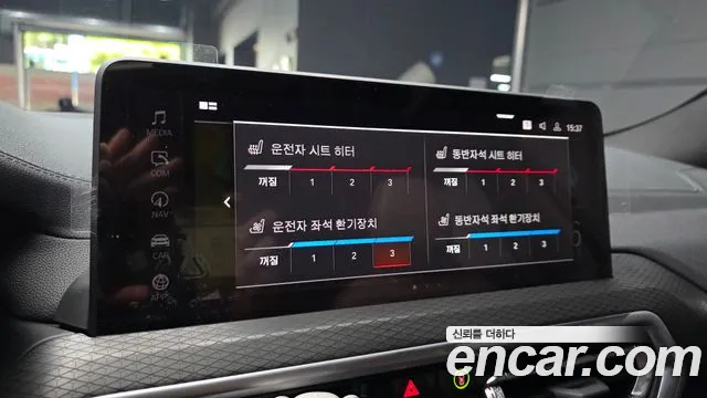 BMW X4 xDrive20i M Sport Pro Special Edition — Фото автомобиля 16