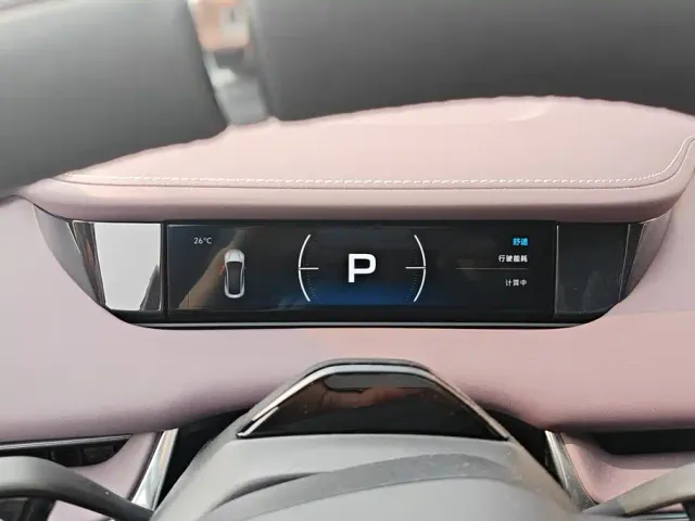Xiaomi SU7 — Фото автомобиля 14