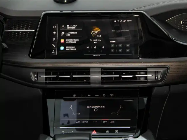 Audi Q6 — Фото автомобиля 26