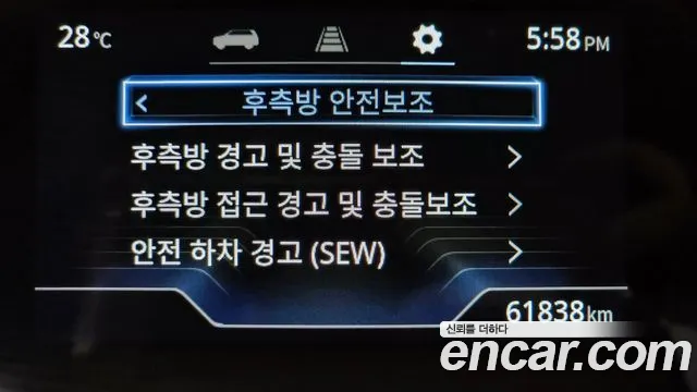 KG_Mobility_Ssangyong Torres Torres Бензин 1.5 2WD — Фото автомобиля 15