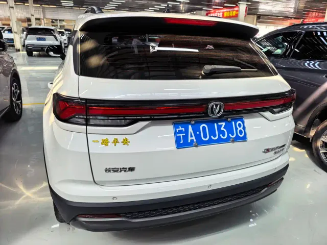 Changan CS35 Plus — Фото автомобиля 7