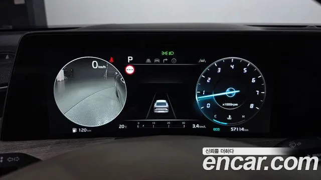 Kia K8 2.5 Бензин 2WD — Фото автомобиля 8