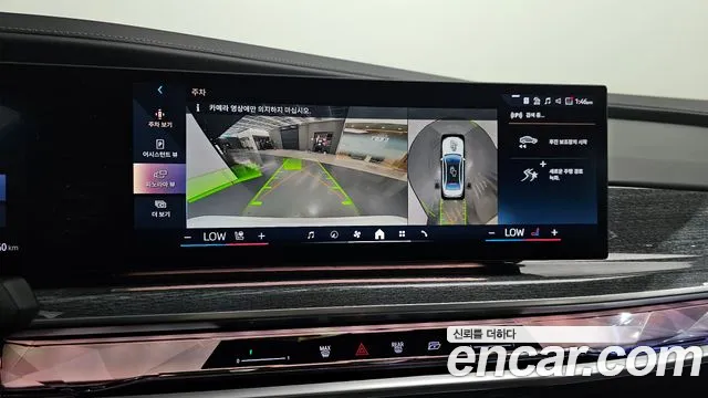 BMW i7 — Фото автомобиля 11