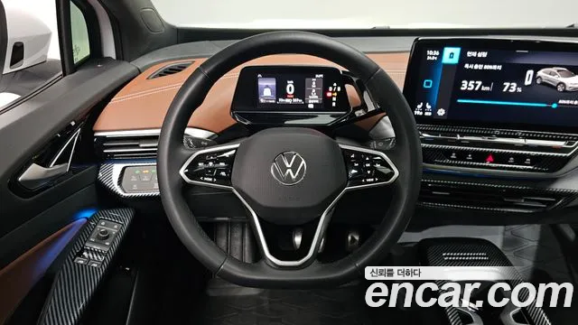 Volkswagen ID.4 — Фото автомобиля 11
