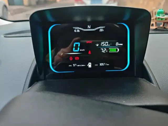 Changan Lumin — Фото автомобиля 14