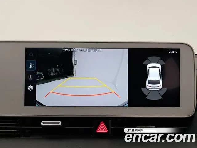 Hyundai Ioniq5 — Фото автомобиля 10