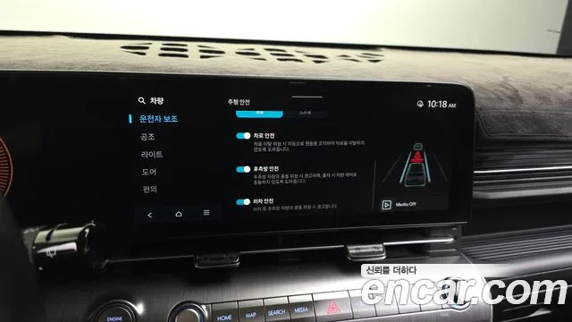 Hyundai Kona SX2 — Фото автомобиля 16
