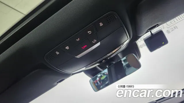 Mercedes-Benz E-Class E-класс W213 E350 4MATIC Exclusive — Фото автомобиля 17