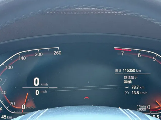 BMW 5 Series — Фото автомобиля 15