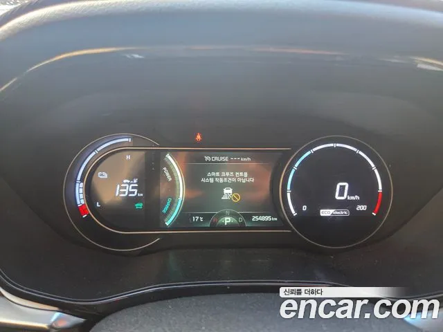 Kia Niro — Фото автомобиля 15