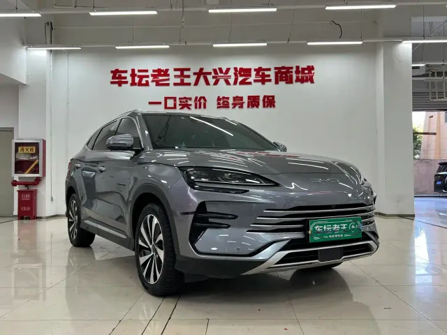 BYD Song PLUS — Фото автомобиля 3