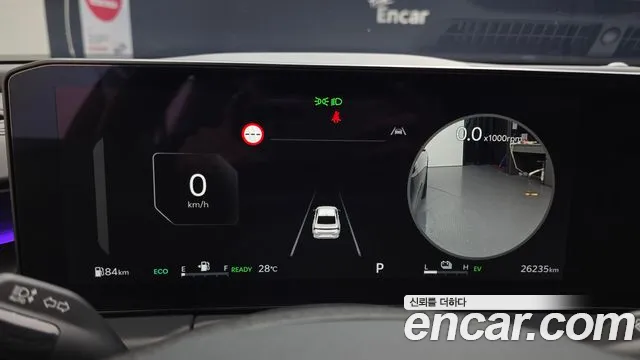 Kia K8 Signature — Фото автомобиля 8