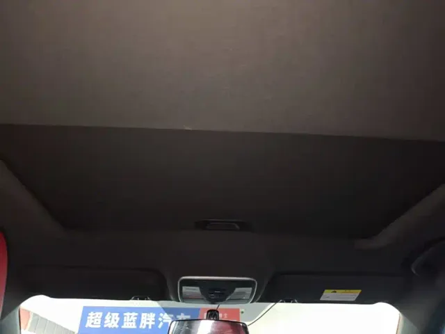 Changan CS35 Plus — Фото автомобиля 17