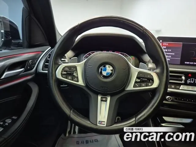BMW X3 G01 — Фото автомобиля 9