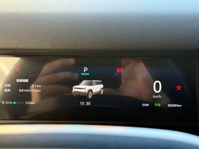 Chery Storm X3 — Фото автомобиля 11