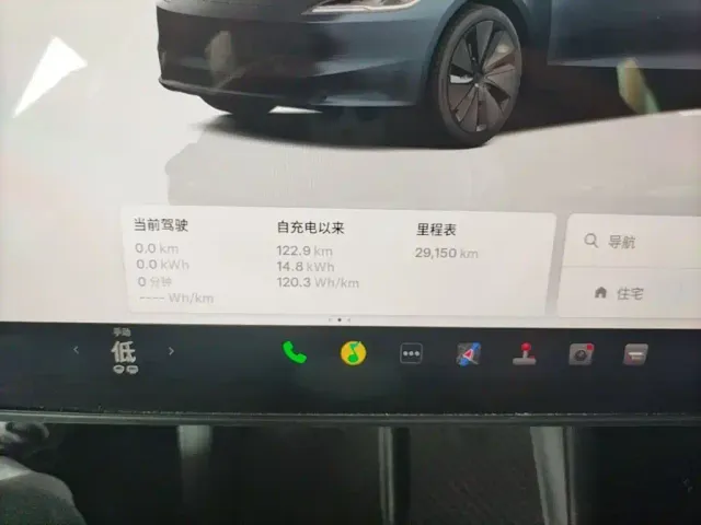 Tesla Model 3 — Фото автомобиля 11
