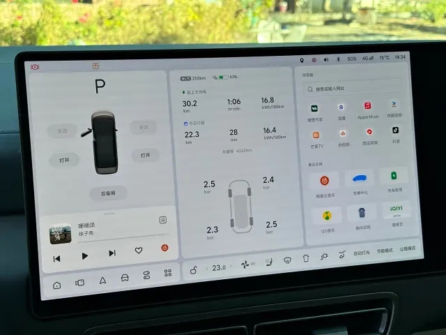 Li Auto MEGA — Фото автомобиля 13