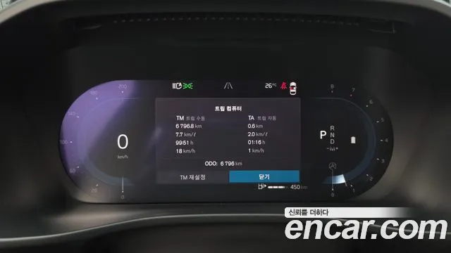 Вольво XC40 B4 Ultimate Bright — Фото автомобиля 8