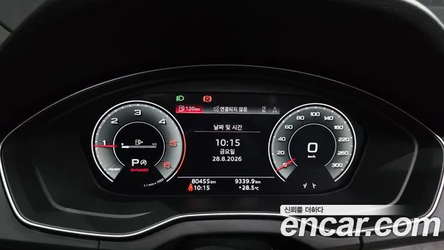 Audi Q5 40 TDI quattro Premium — Фото автомобиля 7