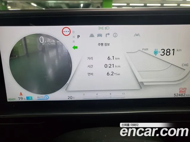 Hyundai Ioniq 6 — Фото автомобиля 6