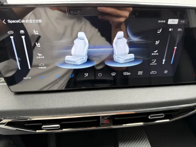 Changan Z6 — Фото автомобиля 10