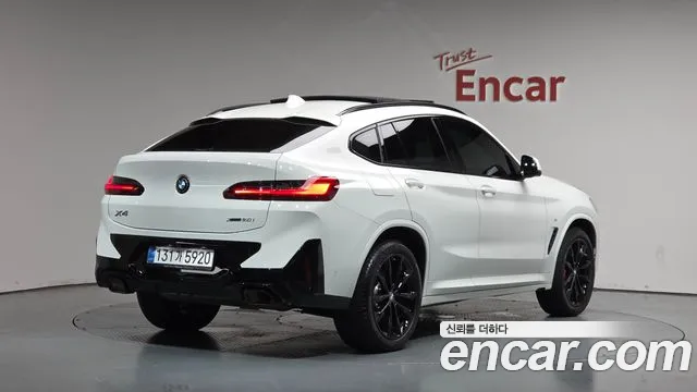 BMW X4 xDrive20i M Sport Pro Special Edition — Фото автомобиля 2