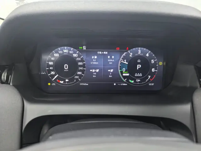 Land Rover Discovery Sport — Фото автомобиля 3