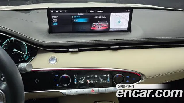 Genesis GV70 — Фото автомобиля 20