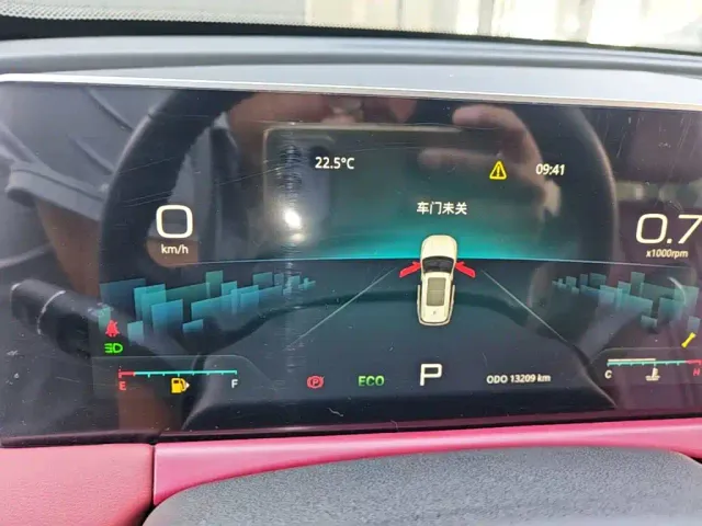 Jetour X70 Plus — Фото автомобиля 11