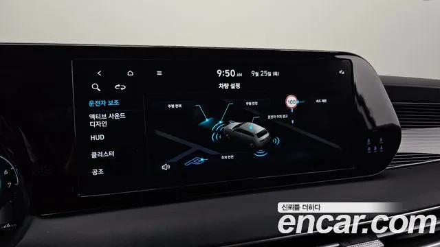 Hyundai Palisade The New Palisade Бензин 3.8 2WD — Фото автомобиля 17