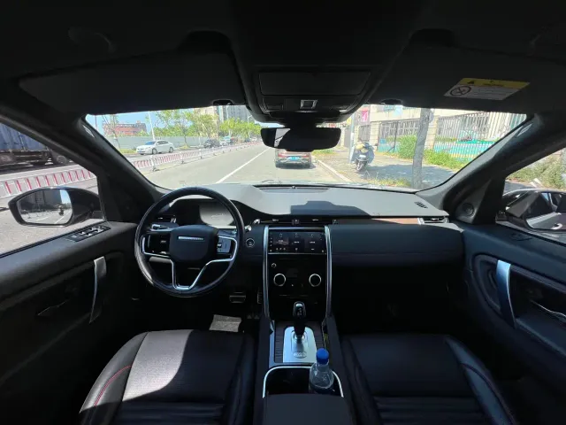 Land Rover Discovery Sport — Фото автомобиля 5