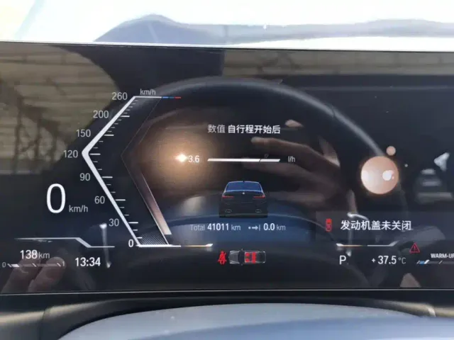 BMW 3 Series — Фото автомобиля 11