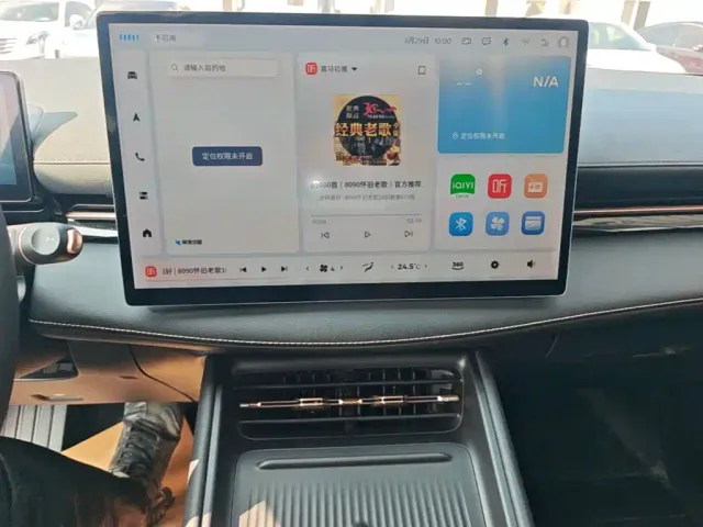 Baojun Yunhai — Фото автомобиля 12
