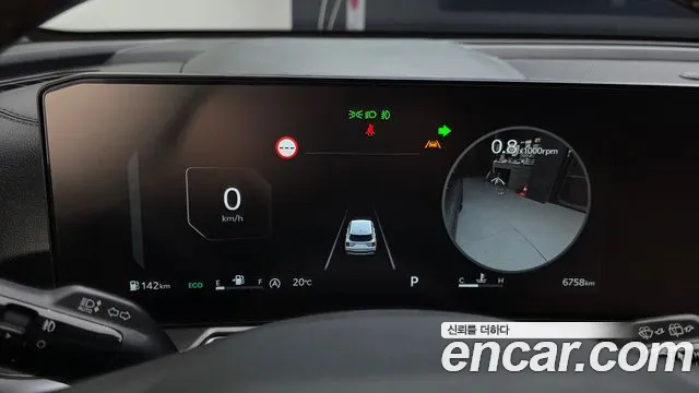 Kia Sorento — Фото автомобиля 11