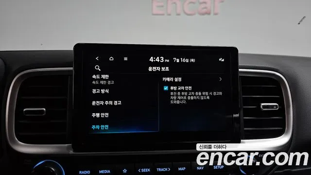Hyundai Venue Venue 1.6 Premium — Фото автомобиля 18