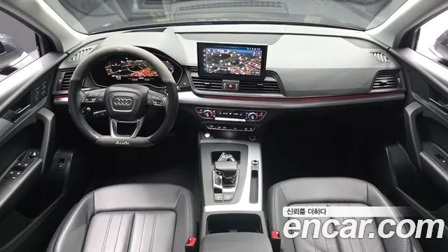 Audi Q5 FY — Фото автомобиля 7