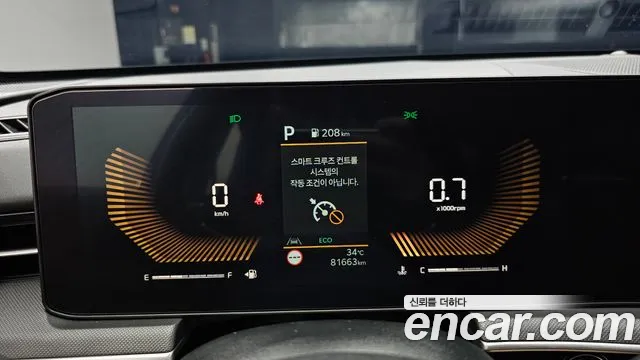 Kia K5 Новый K5 3 поколение 2.0 LPi(Для проката) — Фото автомобиля 8