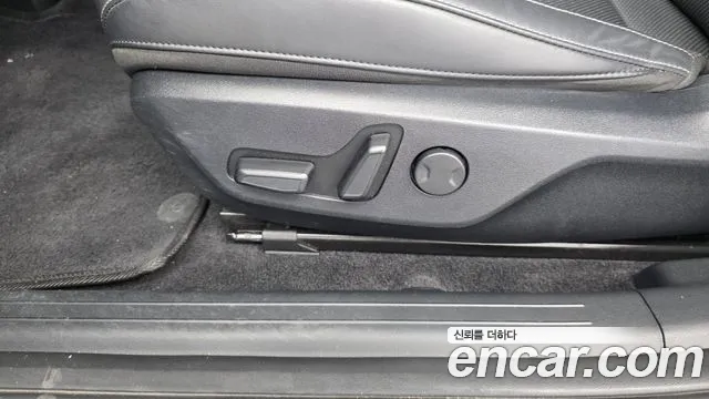 Kia EV6 Long Range — Фото автомобиля 8