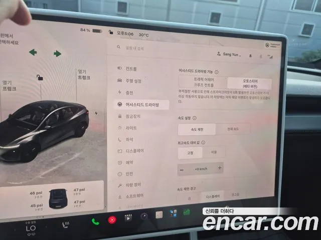 Tesla Model Y — Фото автомобиля 19