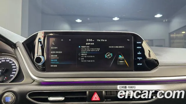 Hyundai Sonata DN8 — Фото автомобиля 23