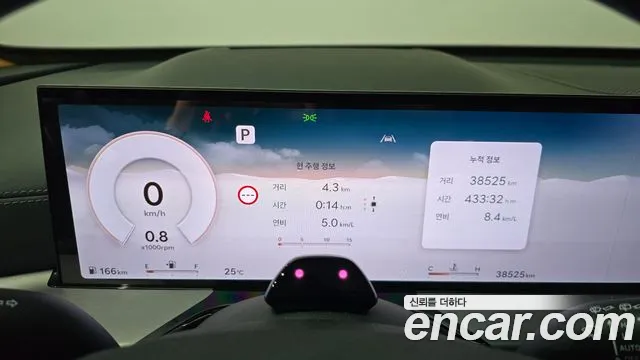 Genesis GV80 — Фото автомобиля 8