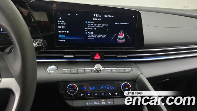 Hyundai Avante — Фото автомобиля 14