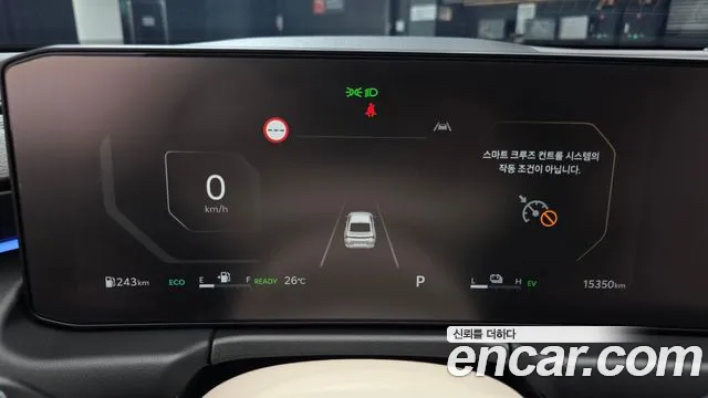 Kia K8 (New) Hybrid — Фото автомобиля 11