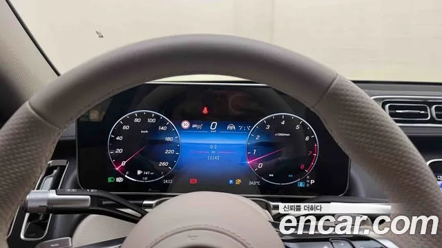 Mercedes-Benz S-Class W223 — Фото автомобиля 14
