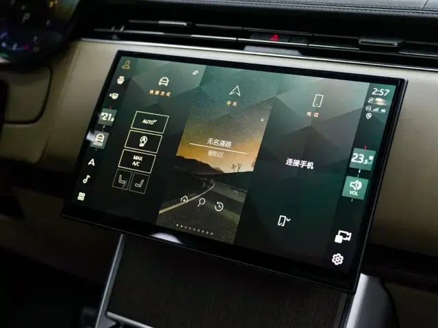 Land Rover Range Rover — Фото автомобиля 17