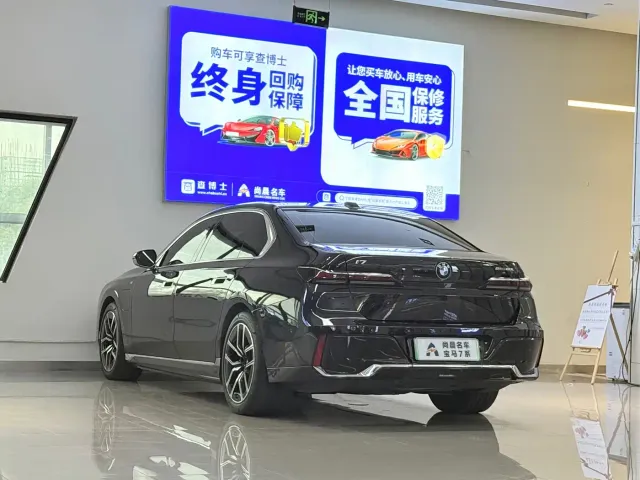 BMW i7 — Фото автомобиля 14