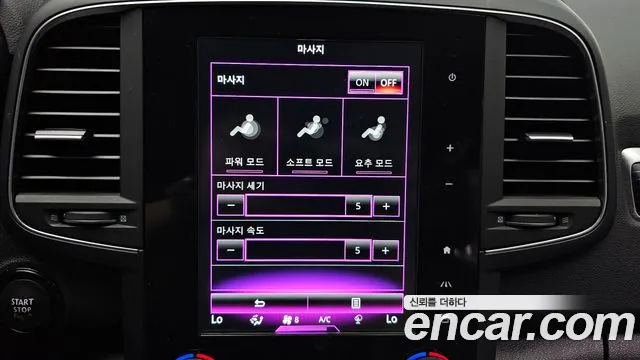 Renault-KoreaSamsung QM6 Новый QM6 2.0 LPe RE Signature 2WD — Фото автомобиля 19
